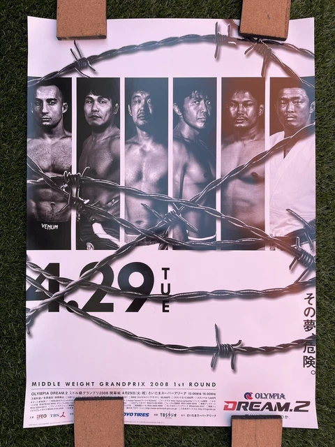 DREAM.2 B2サイズポスター / OFFICIAL POSTER DREAM.2 B2サイズポスター / OFFICIAL POSTER（DREAM.2