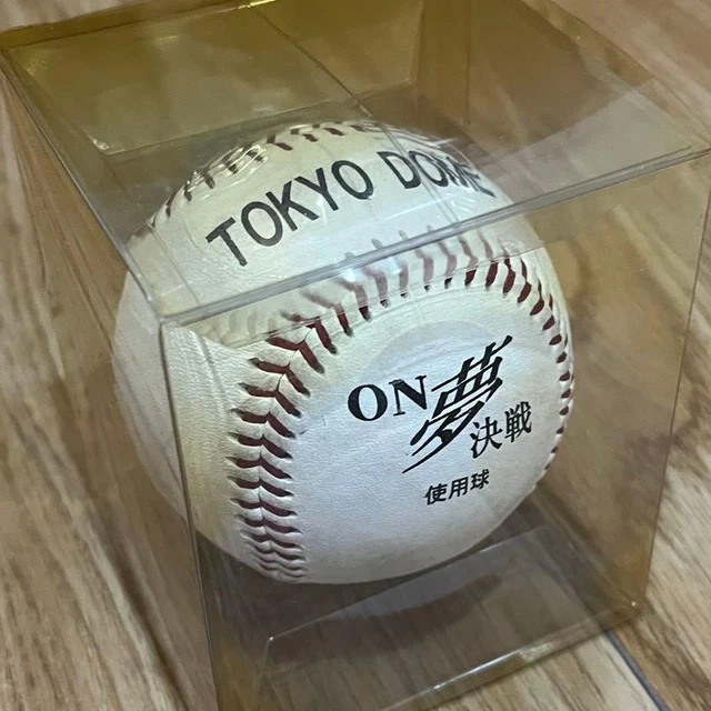 OSAKATOIN BASEBALL TEAM Tシャツ 100周年記念 EUR 623,87 - PicClick FR