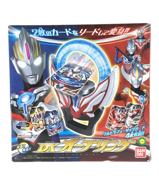 ULTRAMAN DX ORB Ring Fusion Up Set Morpher Ultra Cards bandai