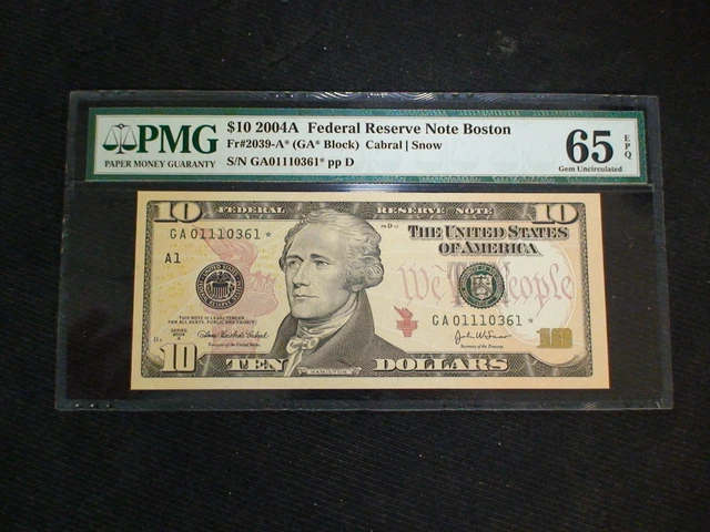 2004 A Ten Dollar Fed Reserve STAR Note PMG GEM UNC 65 EPQ BOSTON $10 BILL!