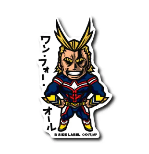 My Hero Academia All Might B-SIDE LABEL 1st Edition Sticker Japan Limited NEW