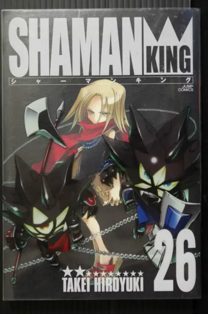 JAPAN Hiroyuki Takei manga: Shaman King Kanzenban vol.26