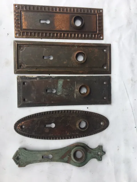 Vintage Door Knob Back Plate for Skeleton Key Lock Brass Plated