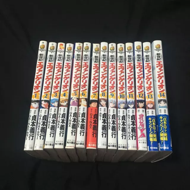 Neon Genesis Evangelion Manga 1-14 complete set JAPANESE LANGUAGE  comics used72