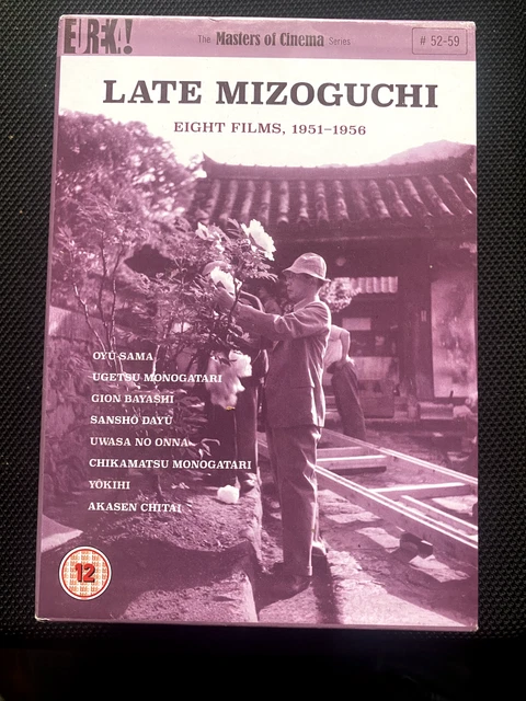 LATE MIZOGUCHI - Masters of Cinema Blu-Ray Boxset (8 Films