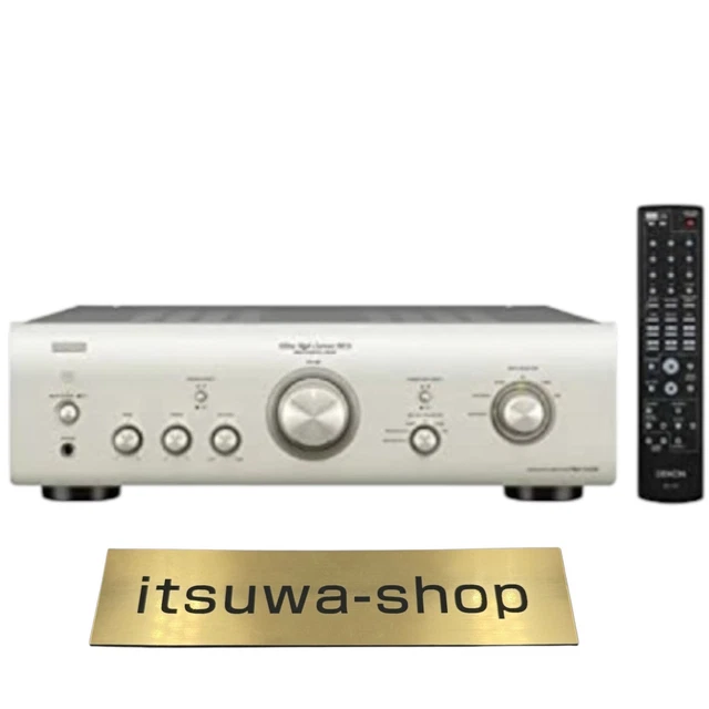 HERMES Amplificateur intégré - First Voice Audio