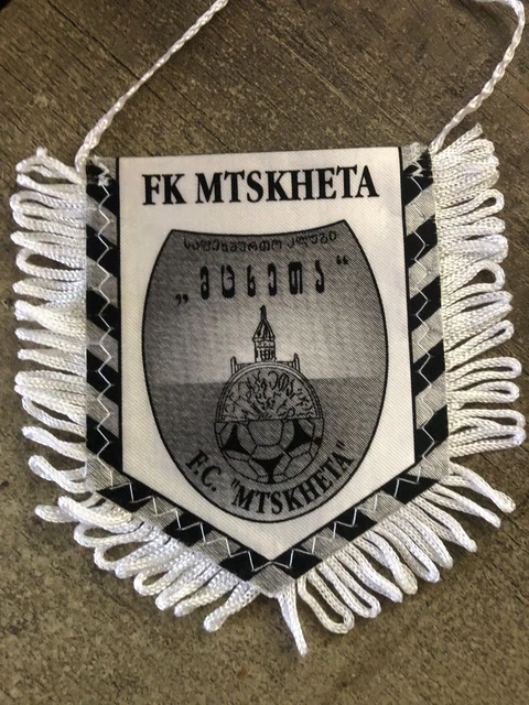 Ancien Fanion / Wimpel / Pennant – SKP HRADEC KRALOVE (République Tchèque) – Vintage Collection