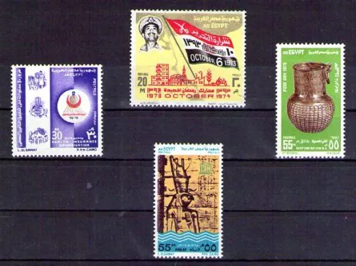 Egipto valores Diversos del año 1974-75 (T-349)