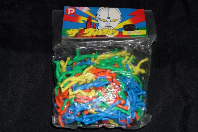 NEW 70's 80's Popy Ultraman Keshi Rubber Figure Bag Set Lot RARE