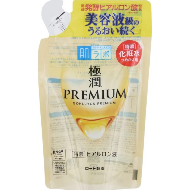 Recarga de loción hidratante hialurónica premium Rohto Hadalabo Gokujyun 170 ml Japón