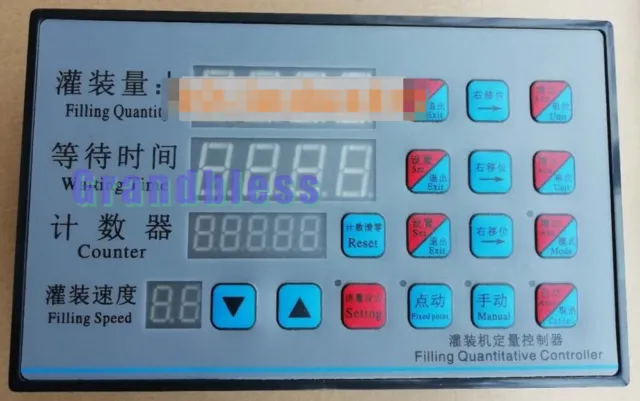 CY2201L Flow-type Filling Machine Filling Quantitative Controller AC220V
