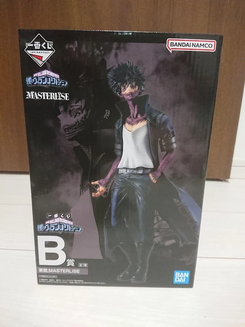 Figurine My Hero Academia – Twice Masterlise – Banpresto Ichiban Kuji – Neuve