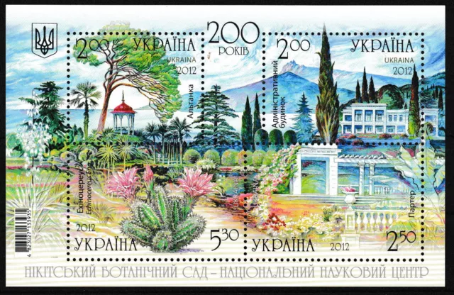 Ukraine - Botanischer Garten Nikita Block 101 postfrisch 2012 Mi. 1284-1287