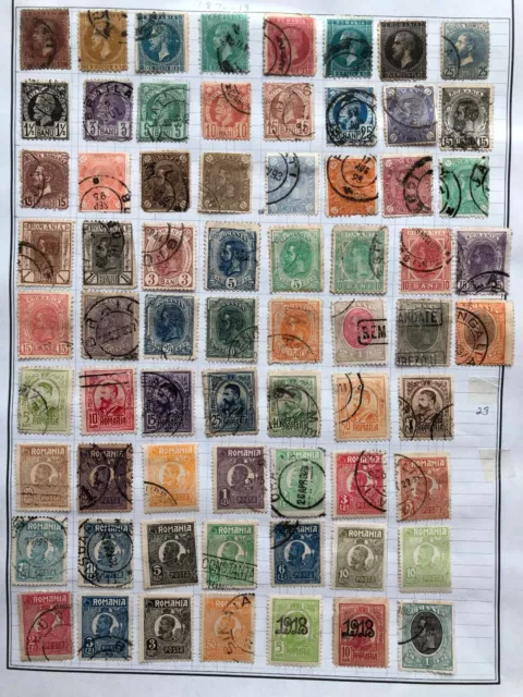 Lot of Romania Old Stamps Used/MH