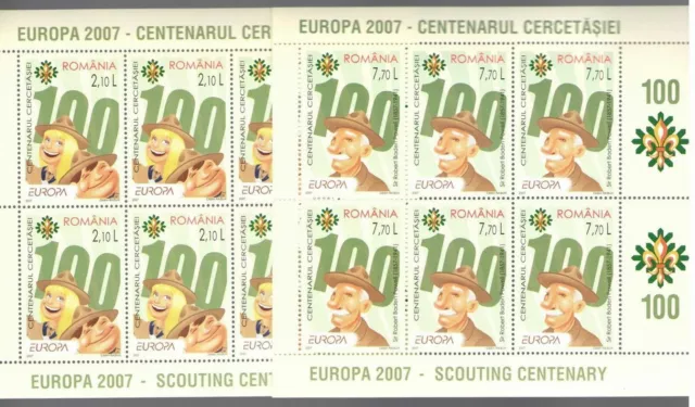 2007 EUROPA CEPT Romania Minifoglio "Scouts" MNH**