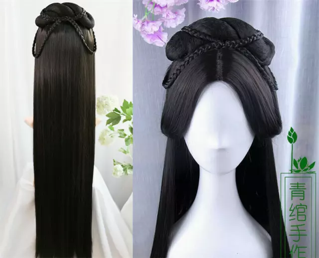 Chinese Ancient Lady Cosplay Hanfu Wig Traditional Hairpiece Party Prop Wigs NEW