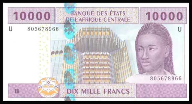 Central African States, Cameroun 10000 Francs, 2002, P-210U, AUNC