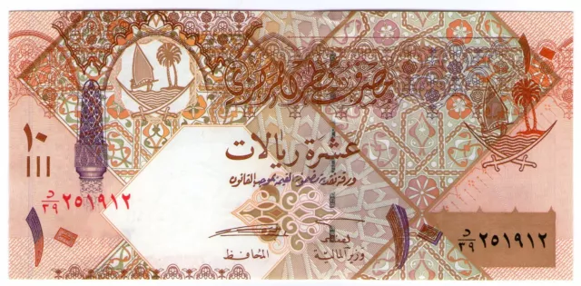 **   QATAR     10  riyal   2008   p-30a    UNC   **