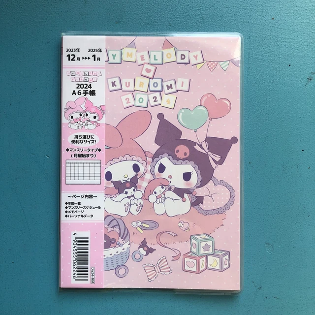 SANRIO MY MELODY & Kuromi 2024 Diary Schedule Book Size A6 4.1"x5.8" £3
