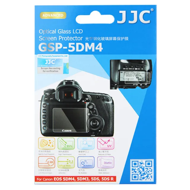 JJC Ultra-thin Glass LCD Screen Protector fr Canon 5D Mark IV 5DM4 5DM3 5DS 5DSR