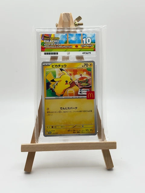 ピカチュウ プロモ マクドナルド 2025 GEM MINT 020/M-P PSA10 GEM MINT ピカチュウ プロモ マクドナルド M-P 020 - メルカリ