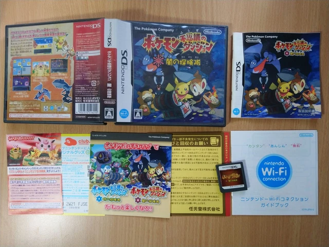 DS Pokemon Fushigi no Dungeon: Yami no Tankentai (Japan Ver.) GAME NINTENDO DS