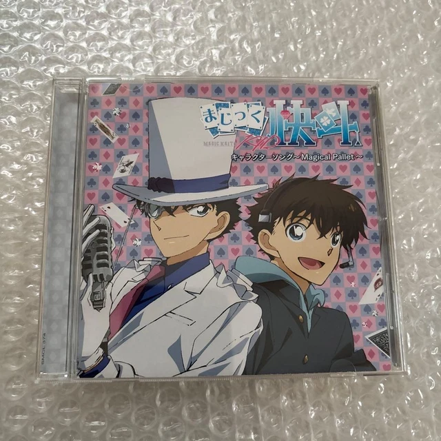 MAGIC KAITO 1412 Character Song CD Magical Pallet 10 Tracks Anime