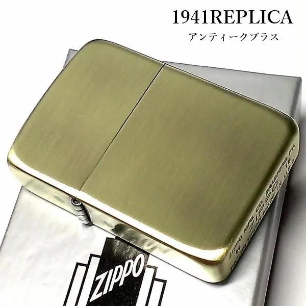 Zippo 1941 Replica Antique Gold Brass Lighter Brass from Japan