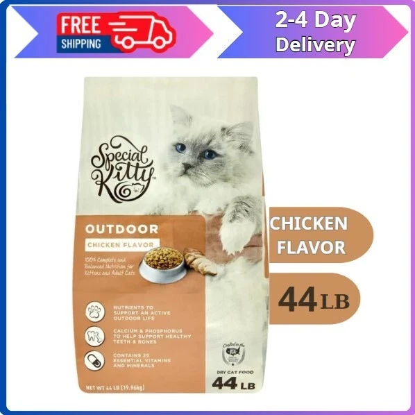 SPECIAL KITTY OUTDOOR Formula Dry Cat Food, 44 lb FREE SHIPPING 40.