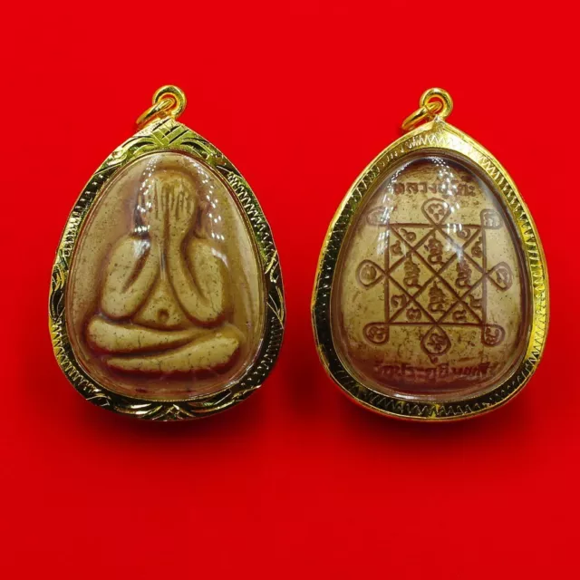 Phra Pidta Thai Amulet Gold Micron Pendant Talisman Powerful Magic Buddha