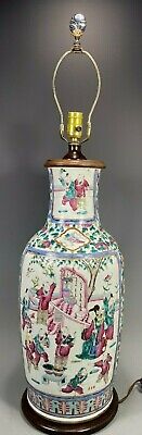 China Chinese Porcelain Famille Rose Vase Lamp w/ Figural Decor ca. 19th century