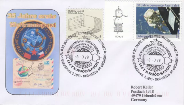 Space, 35 years first space post office Vienna 2013