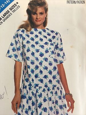 1980s Butterick See & Sew 3860 VTG Sewing Pattern Womens Dress Size 6 8 10 12 14