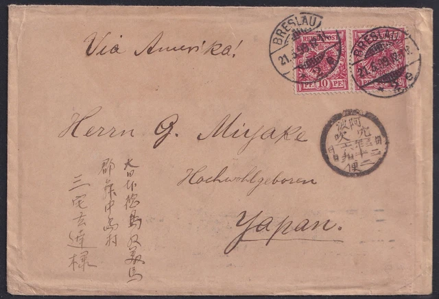 61881) BRESLAU 1899 Brief mit Inhalt nach JAPAN !!! über San Francisco