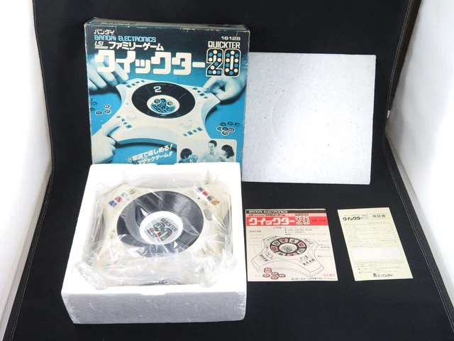 Jeu électronique Bandai Pilot Fighter - Vintage 1980 - Avec Boîte N°8008