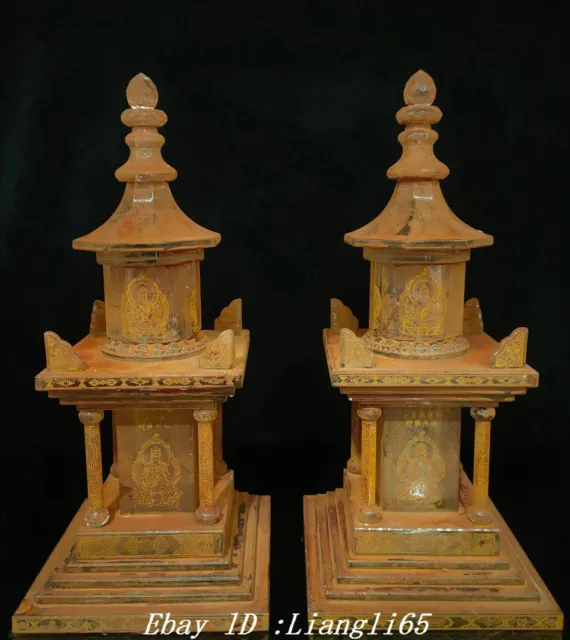 12.9'' Gilt Inscription Buddhistische Relikte Stupa Pagode Turm Paar