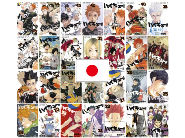 Haikyuu !! Vol.1~45 Japanese Complete set & Chooseable USED LOT Comic Manga Book