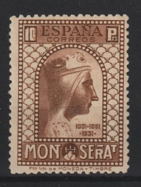 ESPAÑA 1931 MONSERRAT EDIFIL 648** sin fijasellos MNH