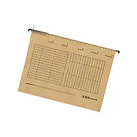 Herlitz A4 Cardboard Brown Germany 5 pc(s) suspension file A4 buff 5  5874458