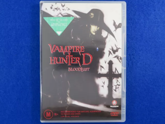 Vampire Hunter D - Bloodlust [DVD]