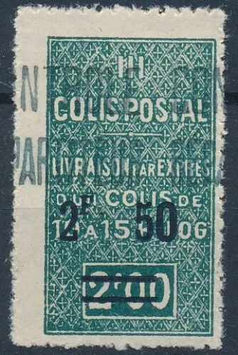 [BIN20080] Algeria 1937/38 Railway good very fine MNH stamp - Type II - Val $37