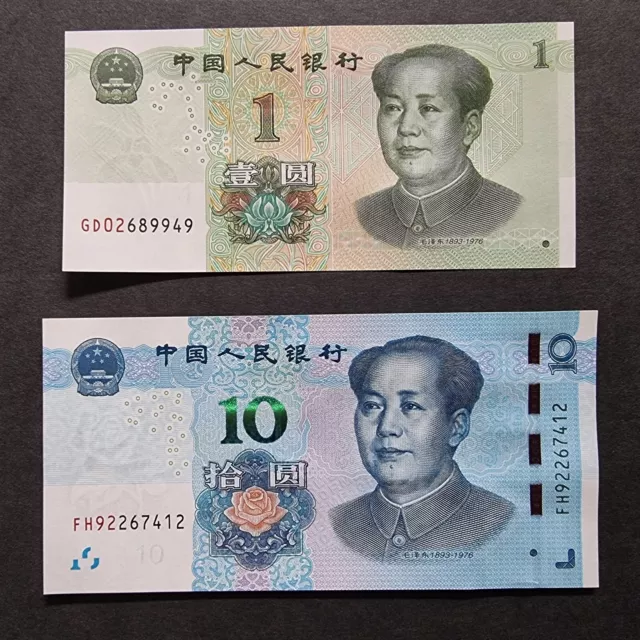 2019 CHINA 1 & 10 Yuan Renminbi Pair Of 2 Banknotes UNC RMB notes 5th series