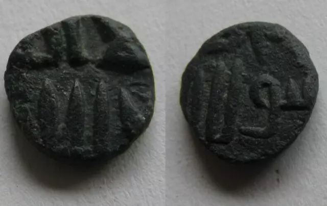 ZALDI2010 - Felus Hispanic - Arab A Clasificar. 0.0519oz/0 7/16in