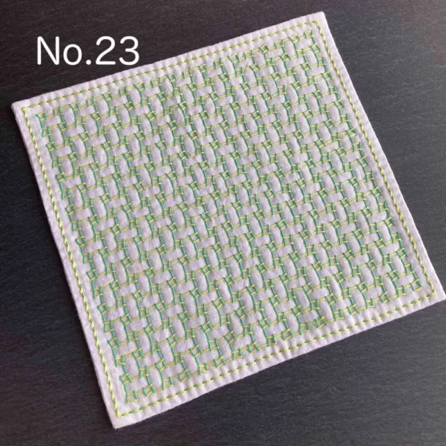 Sashiko Handkerchief No.23