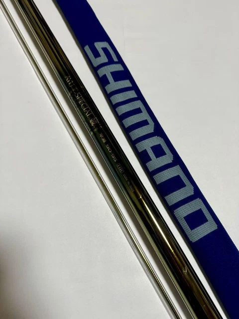 贅沢品 SHIMANO AYU SPECIAL Competition H2.75 90-95R Fishing Rod ロッド