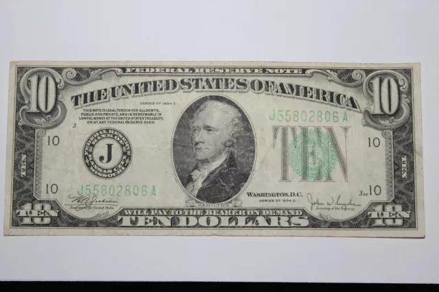 Series 1934 C Ten Dollar $10 Federal Reserve Note