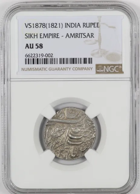 NGC AU58 VS1878 (1821) India Rupee Sikh Empire - Amritsar Silver Coin