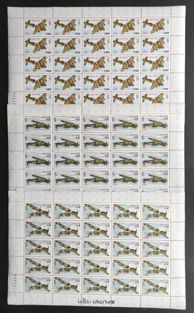 Bhutan 1967 sheets of stamps MI# 152-154 MNH CV=180$