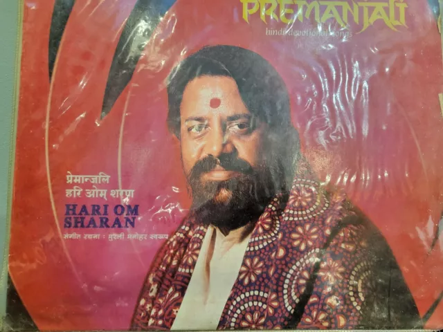 Premanjali Hindi Devontional Songs LP. Hari Om Sharan. EMI. gebraucht.