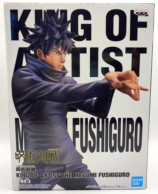 Figurine Jujutsu Kaisen : Megumi Fushiguro - King Of Artist, Bandai Ichiban Kuji
